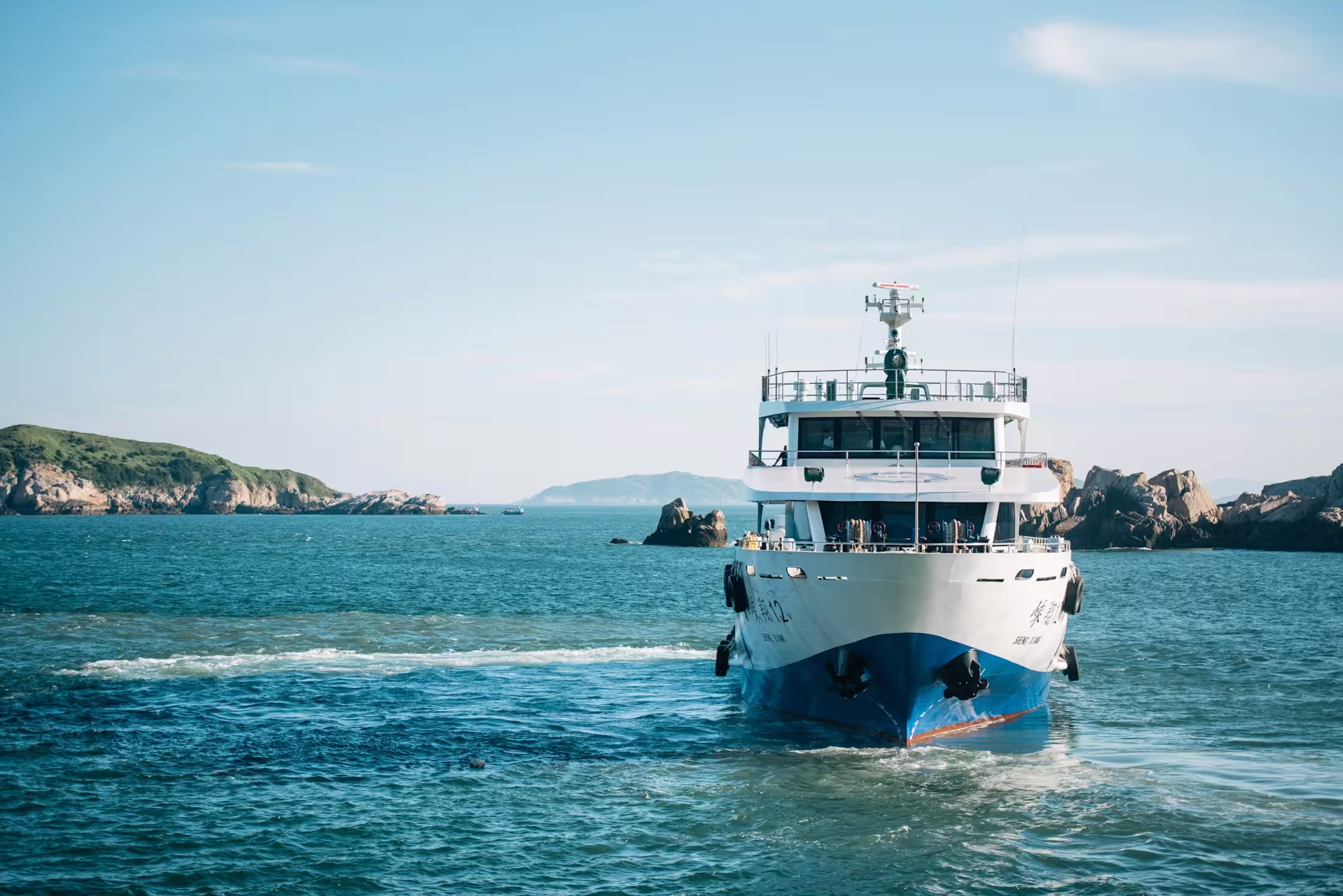 Billetes de Ferry